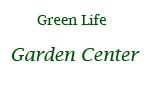 logo_green life garden